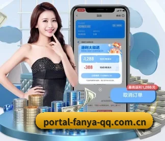 泛亚电竞 APP | FANYA ESPORTS